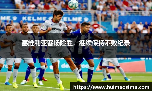米兰体育