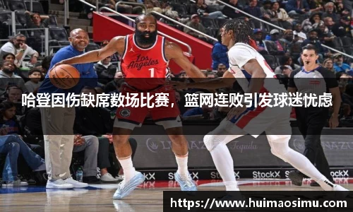 米兰