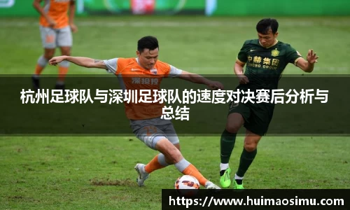 米兰体育