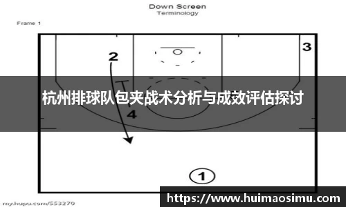 米兰体育官网