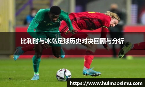 米兰