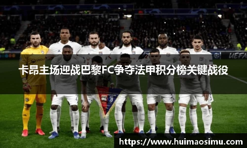 米兰